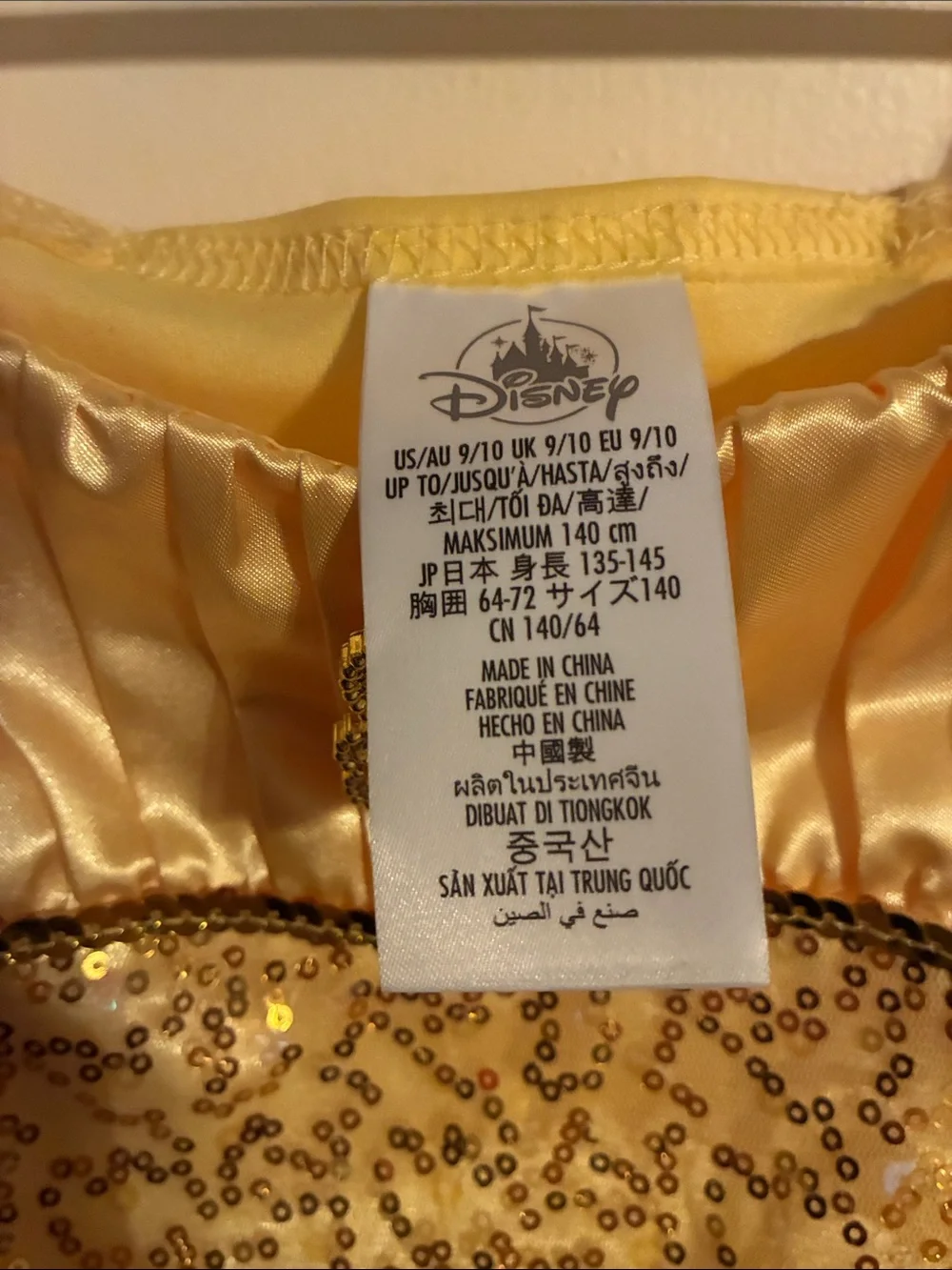 Disney princess dress
